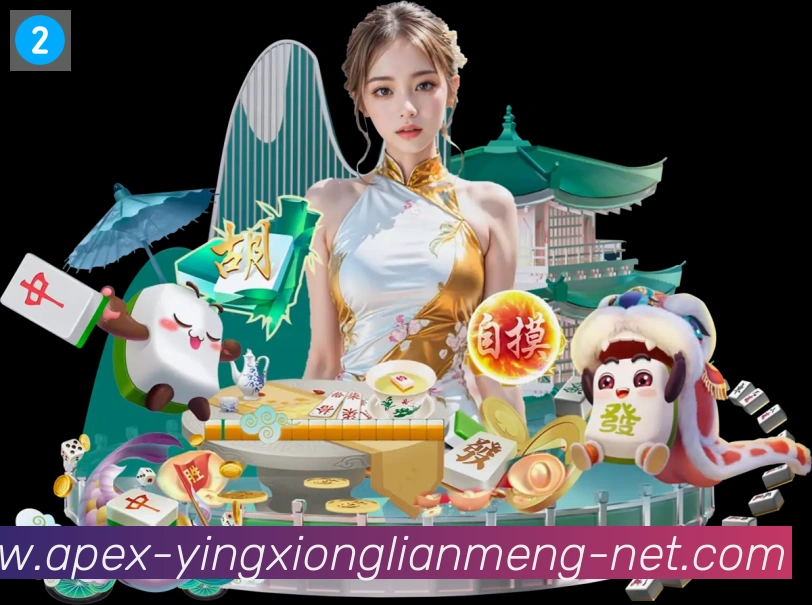 国际认证