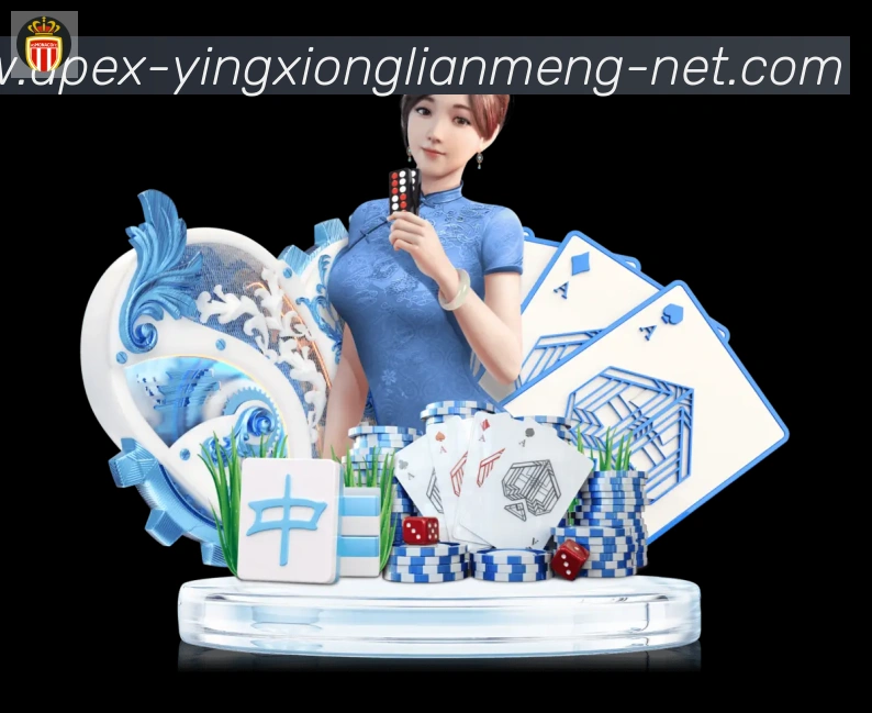 多端互动